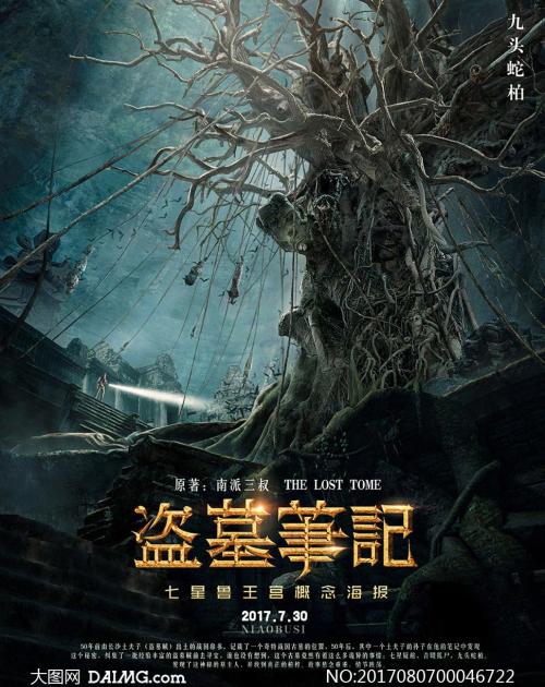 大学本科毕业都有学士学位证书吗